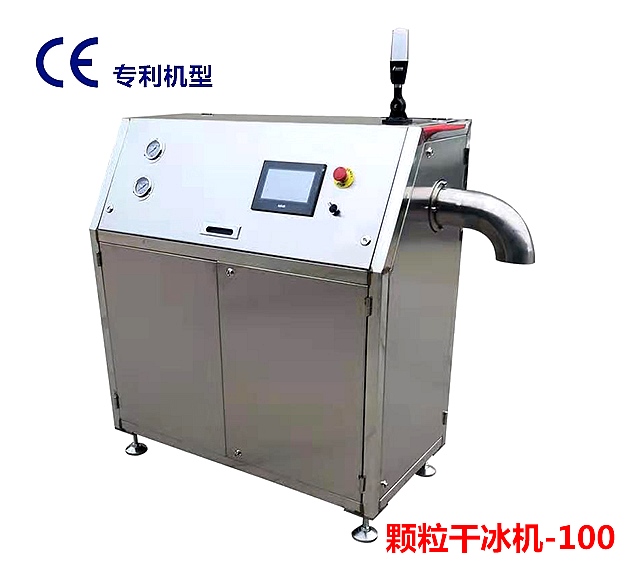颗粒香蕉视频免费版机