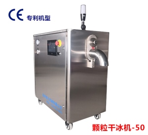 颗粒香蕉视频免费版制造机