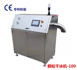 颗粒香蕉视频免费版机