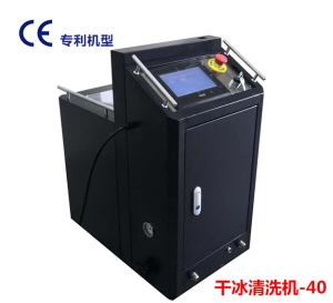 香蕉视频免费版清洗机