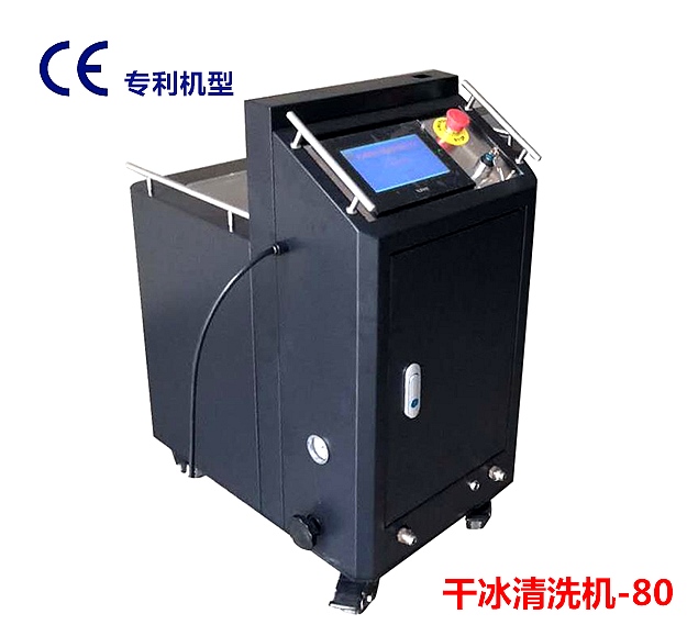 香蕉视频免费版清洗机安全操控知识科普